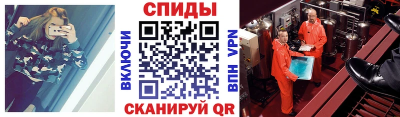 ОМГ ОМГ как зайти  Озёрск  Amphetamine Premium 