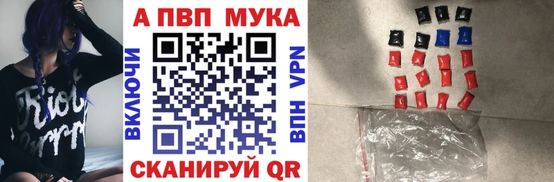 Alfa_PVP СК  Озёрск 