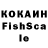 МЕТАДОН кристалл kolkhoz ofitial