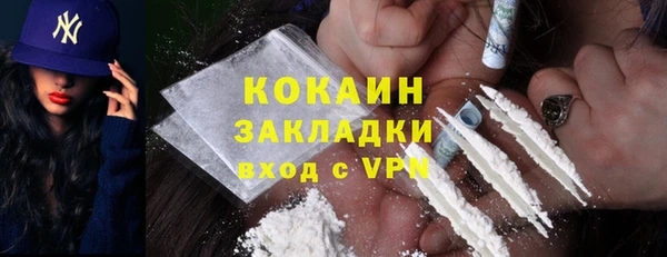 гидропоника Заводоуковск