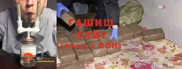 COCAINE Заволжье