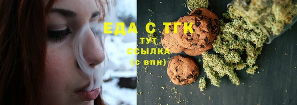 COCAINE Заволжье