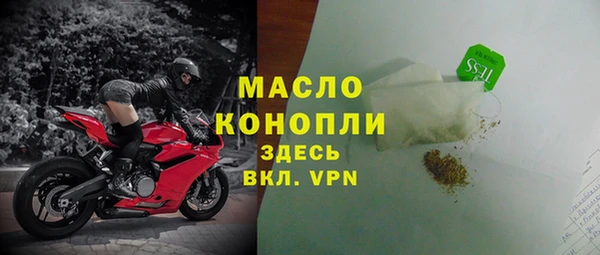 гидропоника Заводоуковск