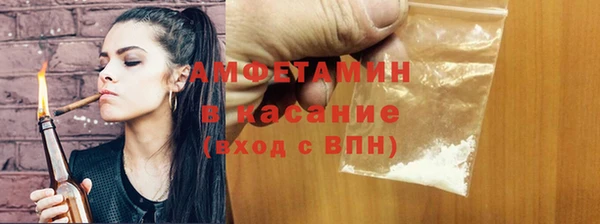 гидропоника Заводоуковск