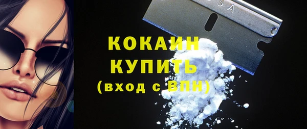 гидропоника Заводоуковск