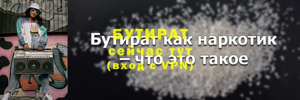 COCAINE Заволжье