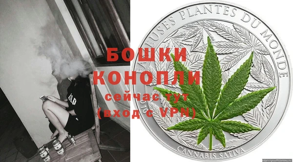 COCAINE Заволжье