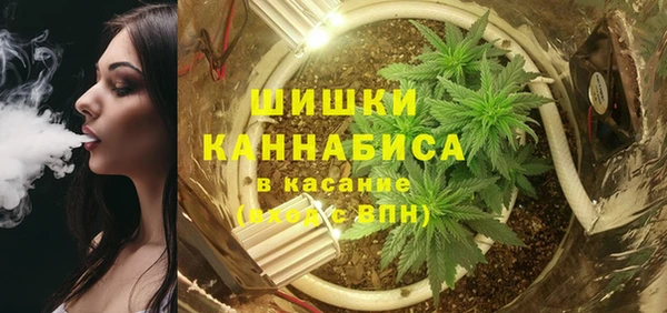 амфетамин Заволжск
