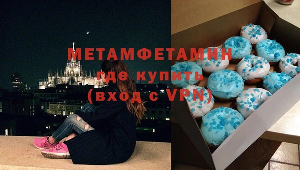 COCAINE Заволжье