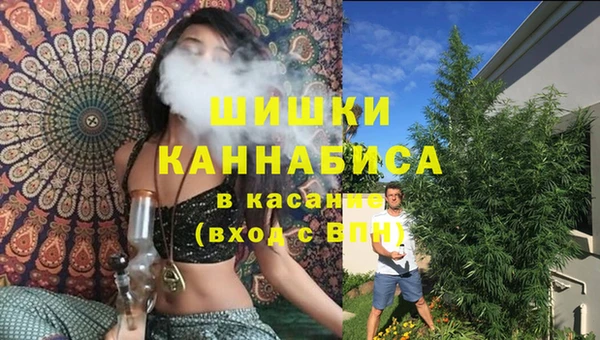 COCAINE Заволжье