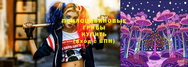 COCAINE Заволжье