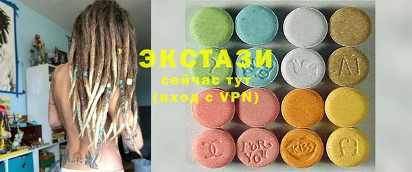 гидропоника Заводоуковск