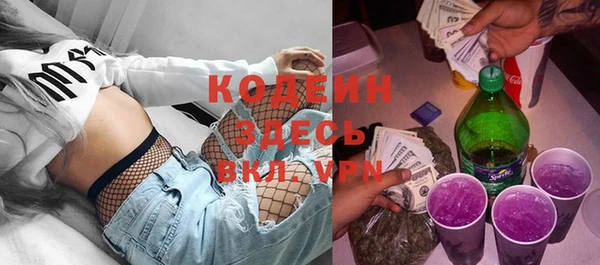 гидропоника Заводоуковск