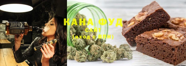 кокаин VHQ Болотное