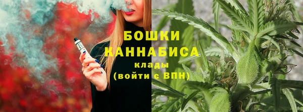 COCAINE Заволжье