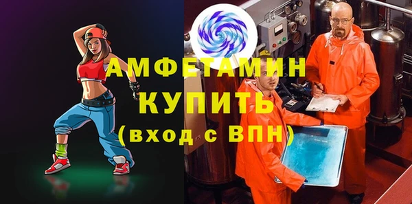 COCAINE Заволжье