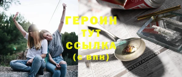 COCAINE Заволжье